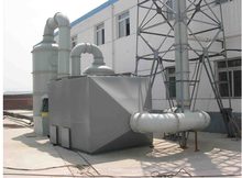 Activated carbon fiber adsorption tower